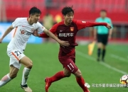 开云足球直播-关于北京人和战平河北华夏幸福，实力相当悬念依然存在的信息