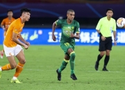 开云体育平台APP-国安危机：客场战平泰达后，积分优势不断缩小