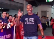 开云体育app-联盟名宿受邀出席球队训练，传授经验