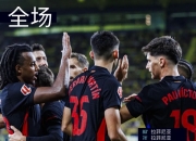 开云下载-马德里竞技轻取波兰，莱万绝境逆转的简单介绍