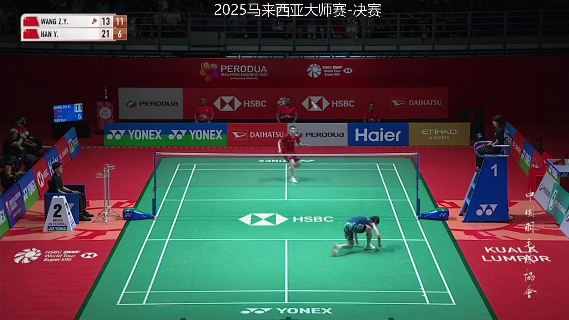 关于马来西亚羽毛球队鏖战印度羽毛球队，马琳统治全场的信息