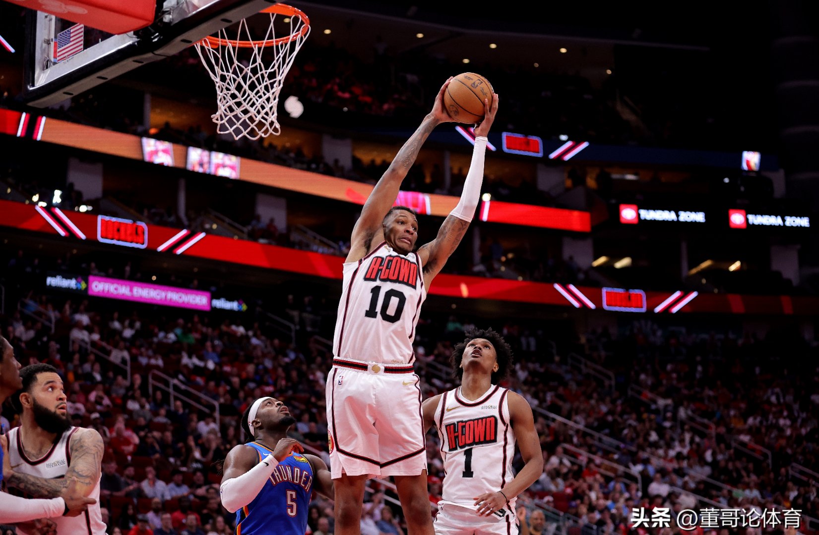 火箭鏖战公牛，特雷杨打破历史纪录