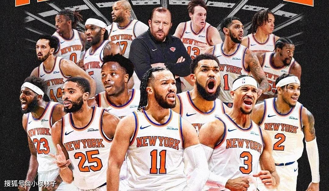 包含NBA季后赛：骑士力克尼克斯晋级东部决赛的词条