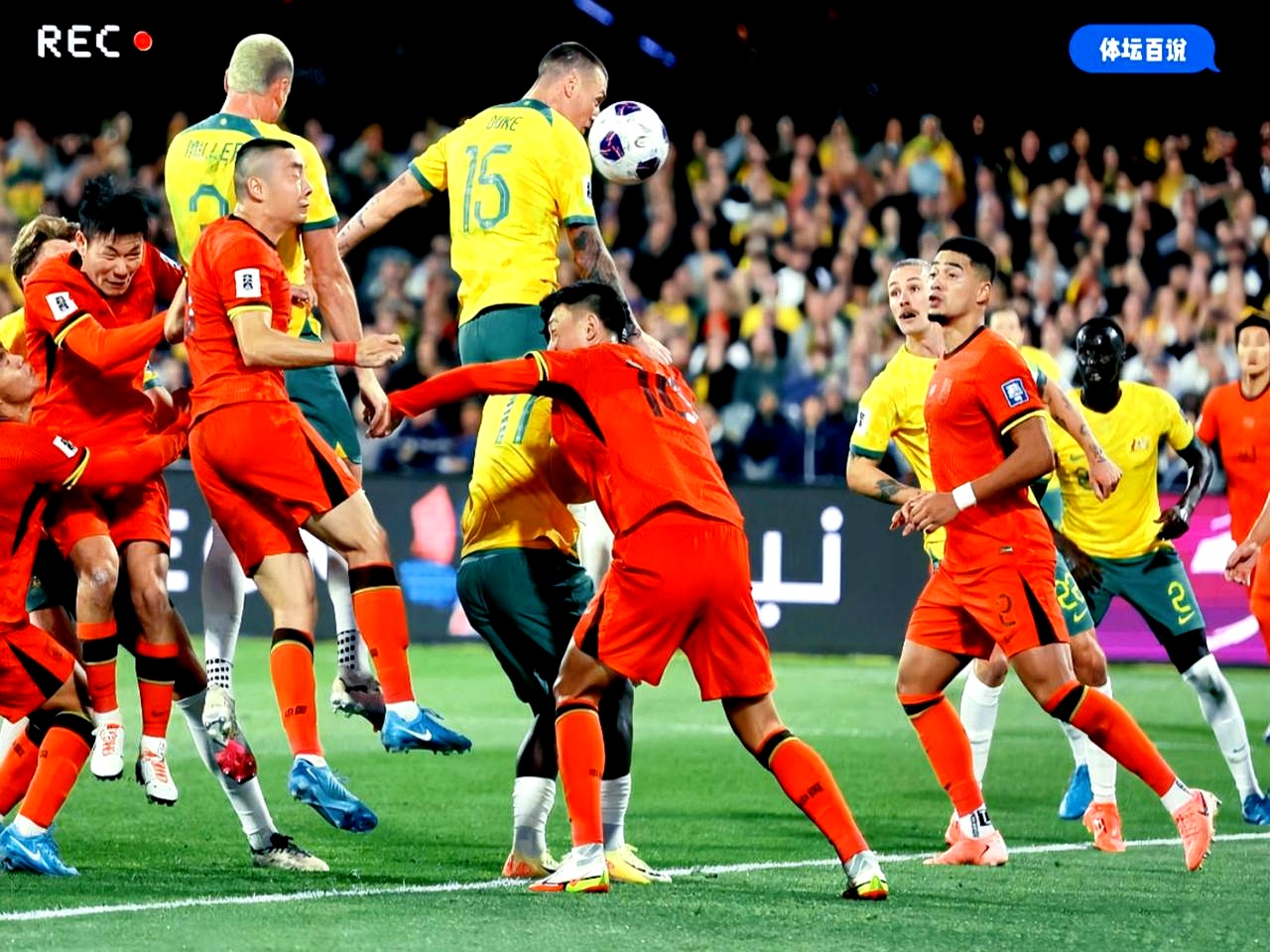 悉尼足球俱乐部强势出击