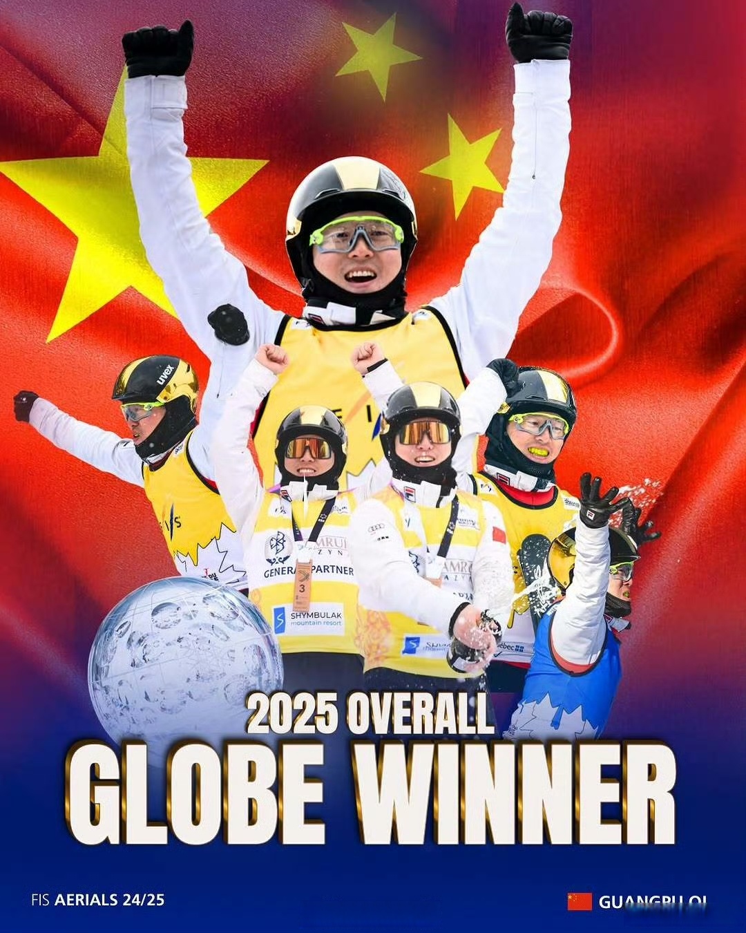 加拿大选手突围夺冠，实力无人可敌的简单介绍